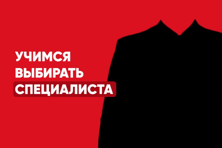 Кракен даркнет ссылка на сайт
