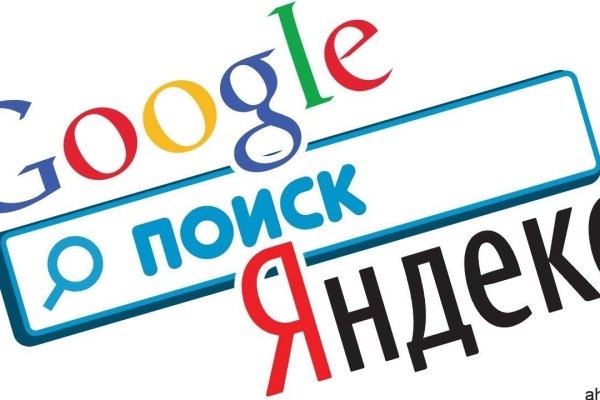 Что за кракен маркет