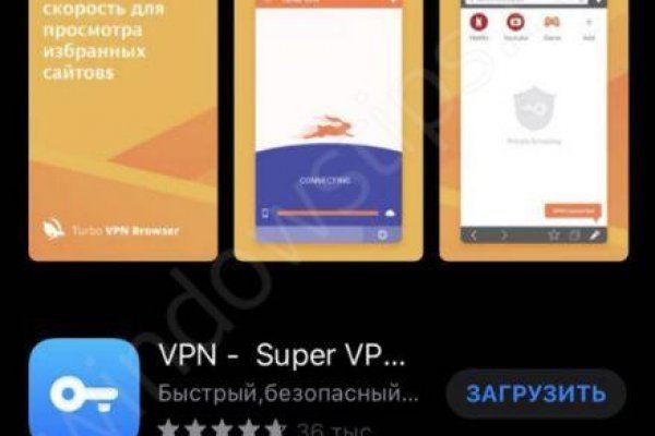 Ссылка кракен даркнет маркет