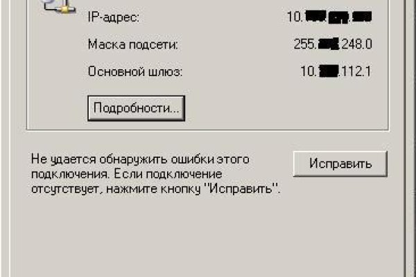 Где купить наркоты