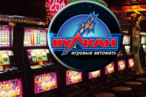 Кракен сайт ссылки актуальные