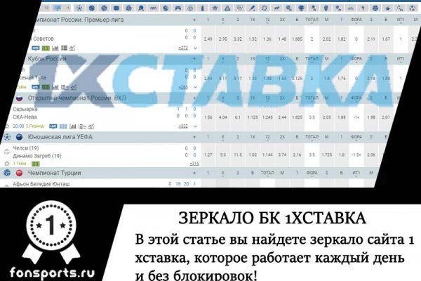 Kra49at