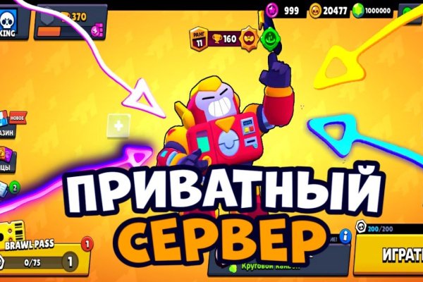 Можно вывести деньги с кракена