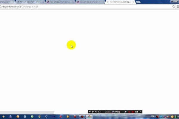 Как попасть на кракен