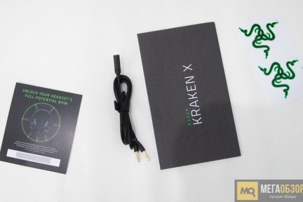 Kraken что это за сайт