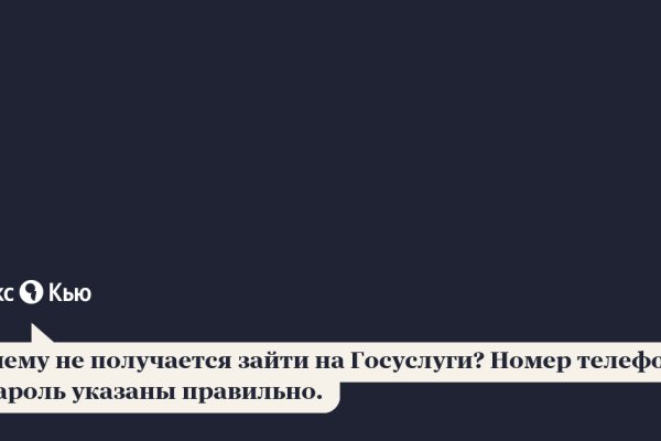 Кракен картель