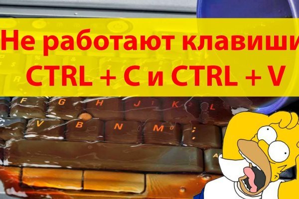 Ссылки для tor