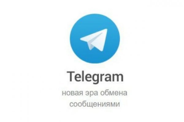 Kraken сайт магазин