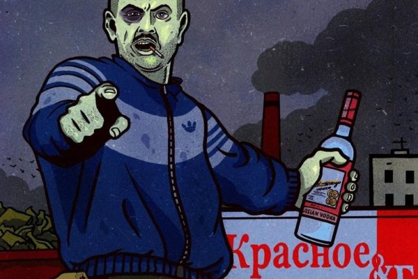 Восстановить аккаунт кракен
