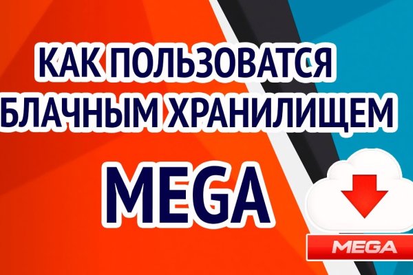 Кракен ссылка в тор