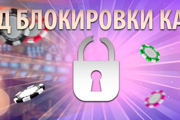 Сайт кракен через тор