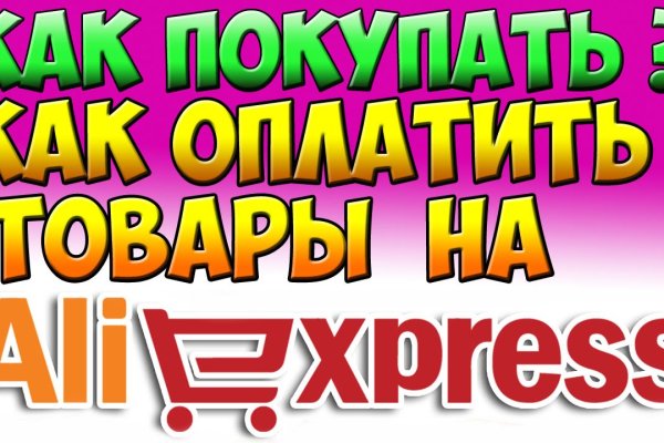 Как вывести деньги с kraken