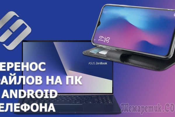 Kra43at