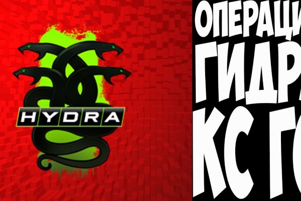 Kraken даркнет gigageek ru