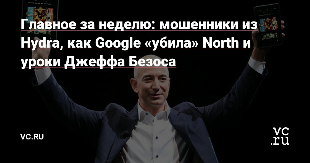 Кракен нарка шоп