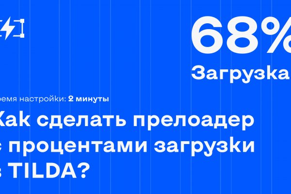 Кракен сайт вход kraken torion