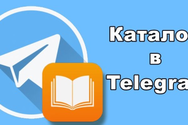 Что такое kraken в россии