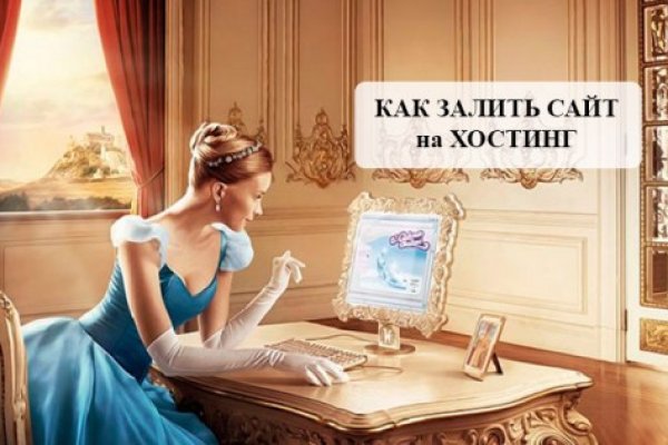 Что такое кракен в интернете