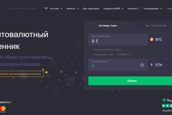 Kra43.at