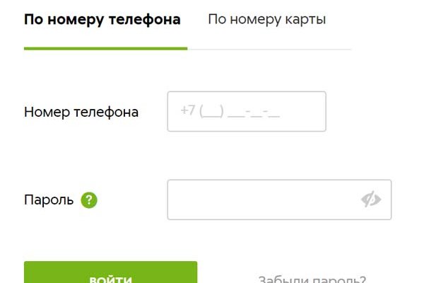 Кракен ссылка fo feng crmp ru