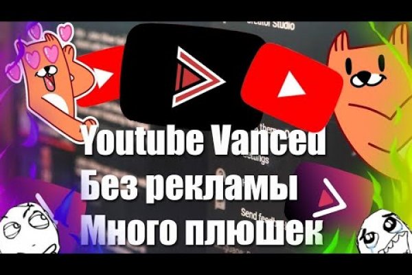 Кракен интернет