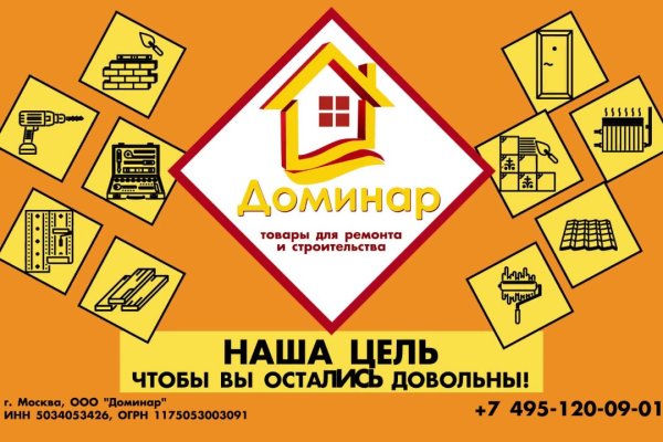2krn cc официальный