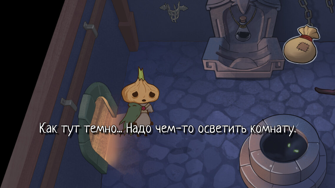 Линк кракена
