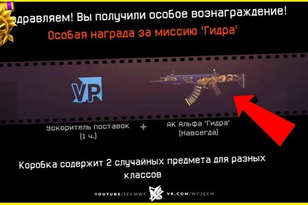 Кракен даркнет тг