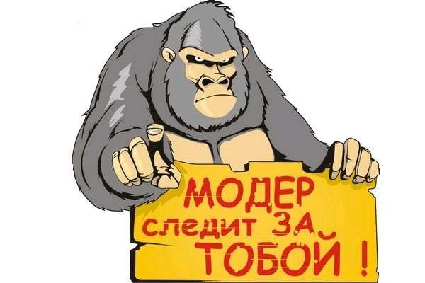 Кракен маркетплейс kr2connect co