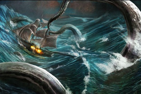 Kraken ссылка тг