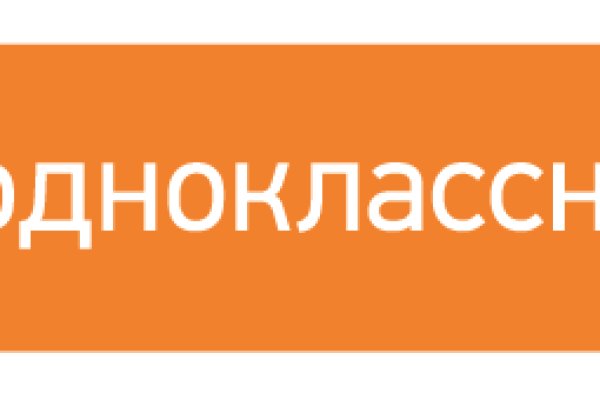 Кракен ссылка kraken