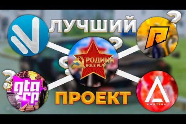 Кракен магазин kraken4am com