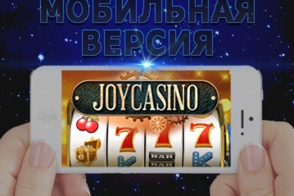 Зеркало на кракен