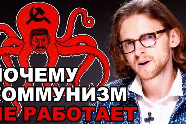 Кракен дарк шоп