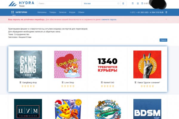 2krn cc официальный
