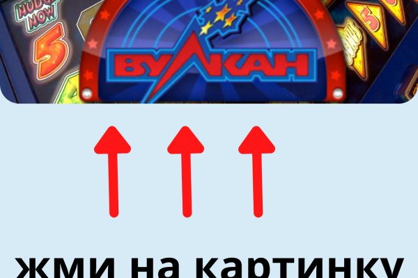 Кракен 9 at