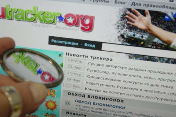 Kraken зеркала kr2web in