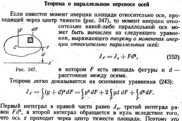 Кракен зеркало на тор