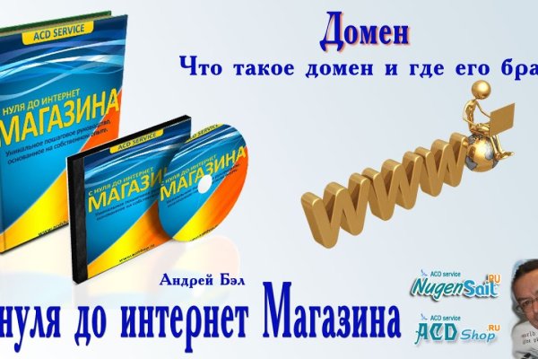 Доступ к kraken через vpn