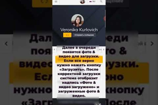 Кракен зеркала krk store com