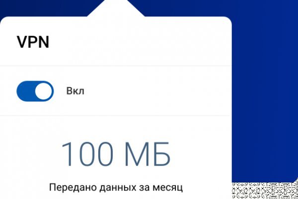 Кракен маркетплейс работает