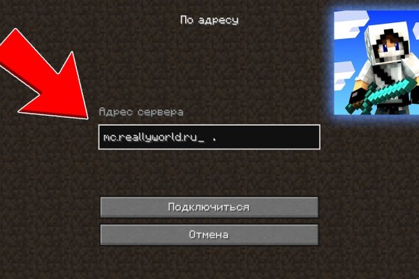 Ссылка кракен kraken torion net