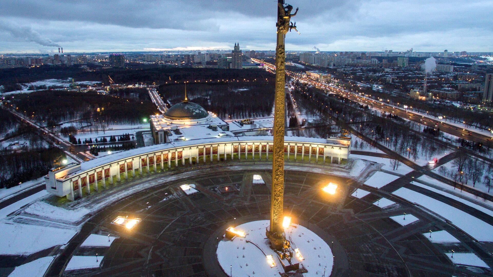 Кракен зеркало прокатис