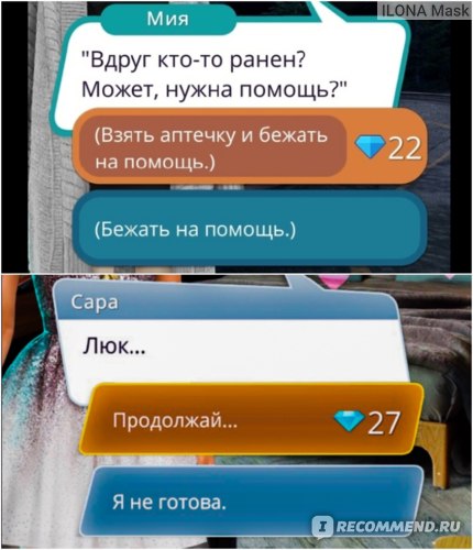 Кракен настоящее зеркало