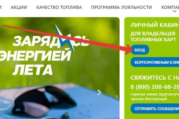 Кракен маркетплейс москва видео