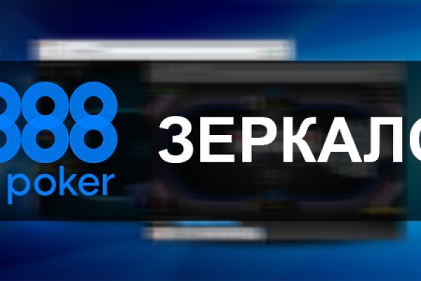 Кракен сайт ссылка kraken dark link