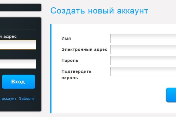 Kraken наркотики сайт