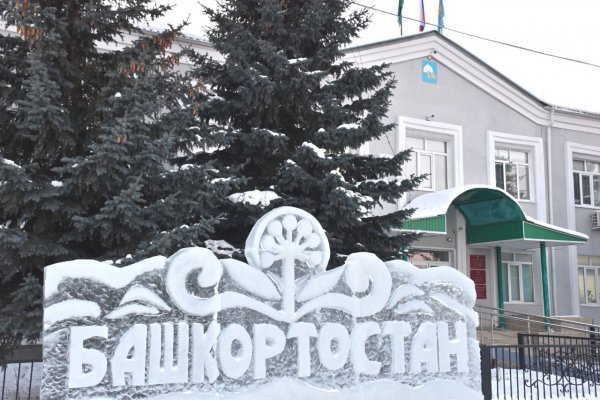 Кракен как проверить зеркало