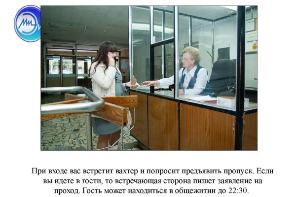 Кракен сайт krknwebs