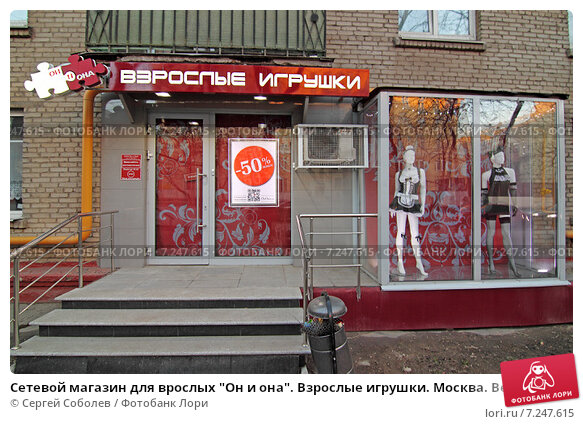 Кракен зеркало орион